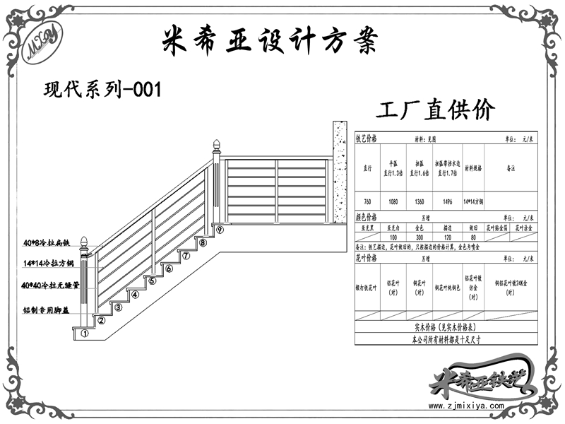 現(xiàn)代系列-001